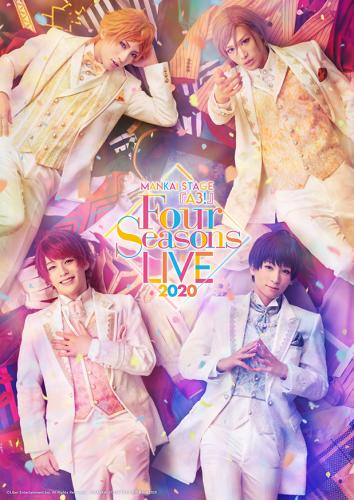 MANKAI STAGE A3! - Four Seasons LIVE 2020