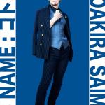 Yuki Kimisawa : Naoakira Saimon